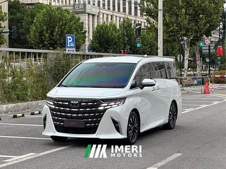 Toyota Alphard Hybrid 2.5L Premium Edition - ავტომობილი ჩინეთიდან