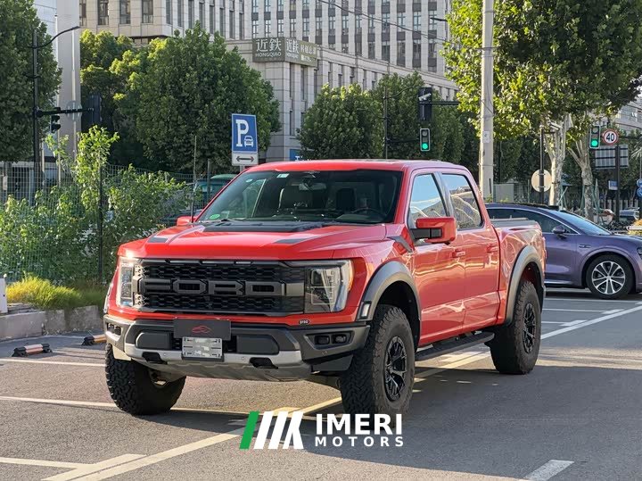Ford F-150 Raptor 3.5T Raptor - ავტომობილი ჩინეთიდან
