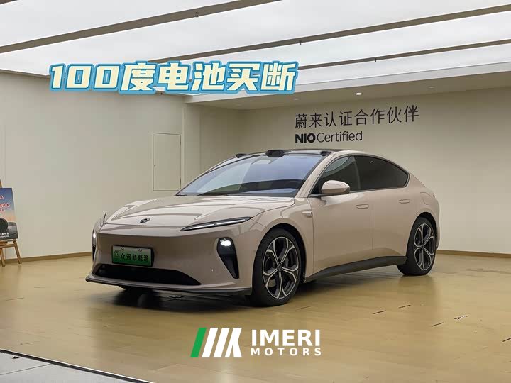 NIO ET5 2022 100kWh - ავტომობილი ჩინეთიდან