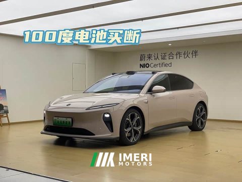 2023 NIO ET5 2022 100kWh - ავტომობილი ჩინეთიდან