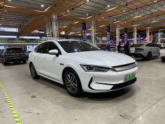 BYD Qin PLUS 2021 EV 500KM Luxury - ფოტო 3