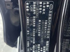 Hyundai Mistra 1.8L CVT LUX Luxury Edition - ფოტო 19