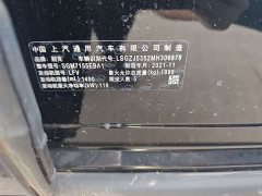 Buick Junyue 552T Luxury - ფოტო 10