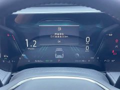 Ford Mondeo 2023 EcoBoost 180 Luxury - ფოტო 15