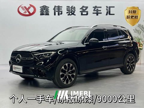 2024 Mercedes-Benz GLC 260 L 4MATIC Luxury 5-Seater - ავტომობილი ჩინეთიდან