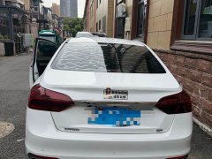 Geely Emgrand 2020 1.5L Manual Luxury - ფოტო 2