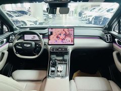 Geely Boyue L 2025 Fourth Generation 1.5TD DCT Jinxiu - ფოტო 5