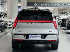 Geely Boyue L 2025 Fourth Generation 1.5TD DCT Jinxiu - ფოტო 8
