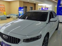 Geely Xingrui 2023 2.0T Diesel Luxury - ფოტო 1