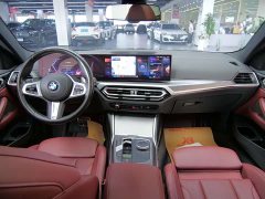 BMW 4 Series 2023 425i M Sport Night Edition - ფოტო 16