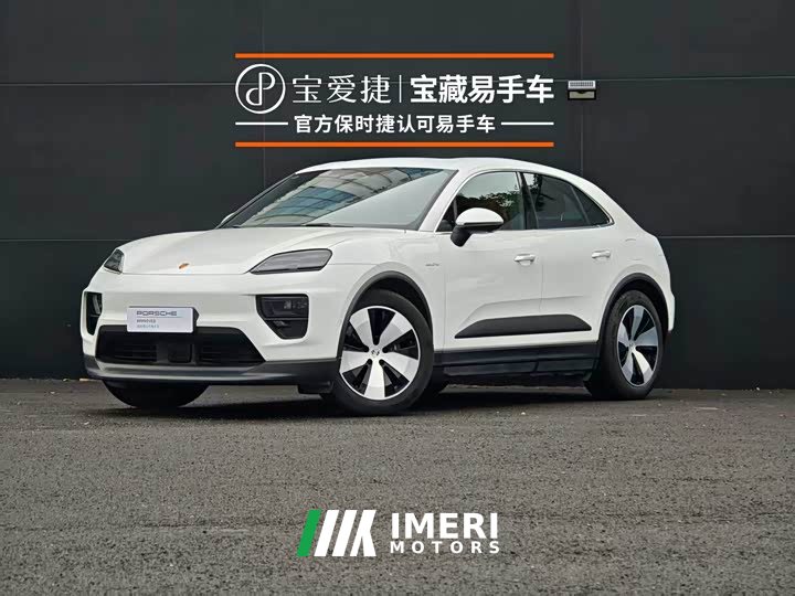 Porsche Macan New Energy Macan 4