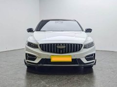 Geely Xingrui 2025 Oriental Radiance 2.0T Diesel Star Edition - ფოტო 5