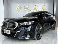 BMW 5 Series 530Li Luxury M Sport Package - ფოტო 1