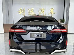 BMW 5 Series 530Li Luxury M Sport Package - ფოტო 11