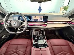 BMW 5 Series 530Li Luxury M Sport Package - ფოტო 7