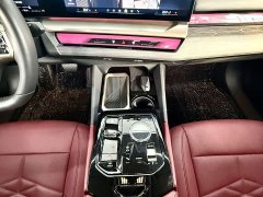 BMW 5 Series 530Li Luxury M Sport Package - ფოტო 8