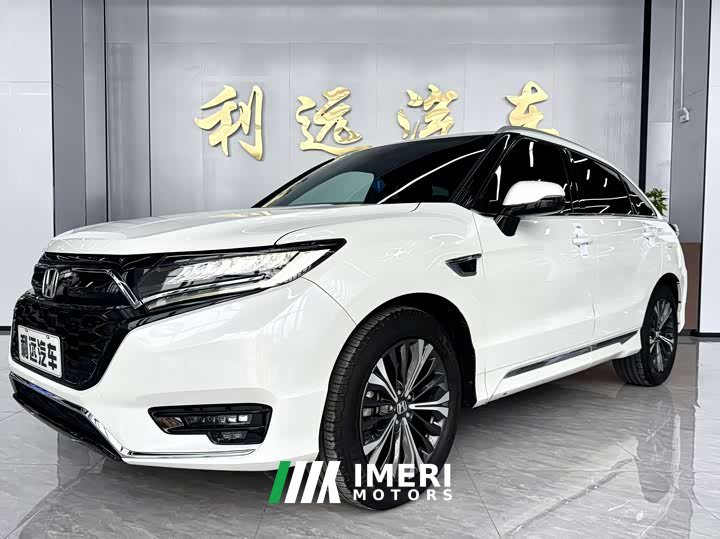 Honda UR-V 2020 370TURBO 2WD Elegant Edition - ავტომობილი ჩინეთიდან