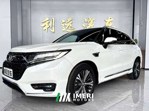 2023 Honda UR-V 2020 370TURBO 2WD Elegant Edition - ავტომობილი ჩინეთიდან