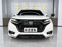 Honda UR-V 2020 370TURBO 2WD Elegant Edition - ფოტო 2