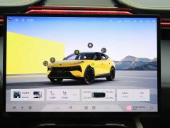 Lotus ELETRE R - ფოტო 10