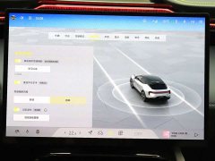 Lotus ELETRE R - ფოტო 12
