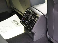 Volkswagen Passat 2024 380TSI Starry Sky Dragon Ascendant Edition - ფოტო 14