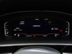 Volkswagen Passat 2024 380TSI Starry Sky Dragon Ascendant Edition - ფოტო 17