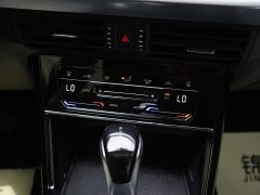Volkswagen Passat 2024 380TSI Starry Sky Dragon Ascendant Edition - ფოტო 20