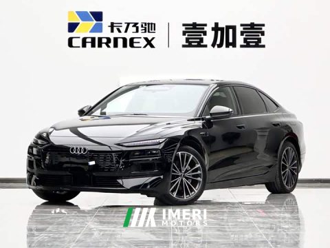 2026 Audi A6L e-tron Launch Edition with Qiankun Intelligent Driving - ავტომობილი ჩინეთიდან