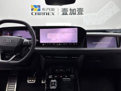 Audi A6L e-tron Launch Edition with Qiankun Intelligent Driving - ფოტო 12