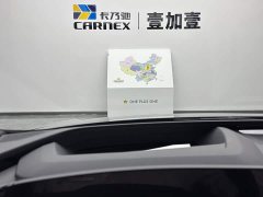 Audi A6L e-tron Launch Edition with Qiankun Intelligent Driving - ფოტო 19