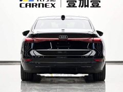 Audi A6L e-tron Launch Edition with Qiankun Intelligent Driving - ფოტო 5