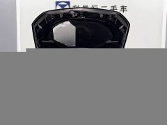 Mercedes-Benz E-Class New Energy 2024 E 350 e L Plug-in Hybrid Sedan - ფოტო 8