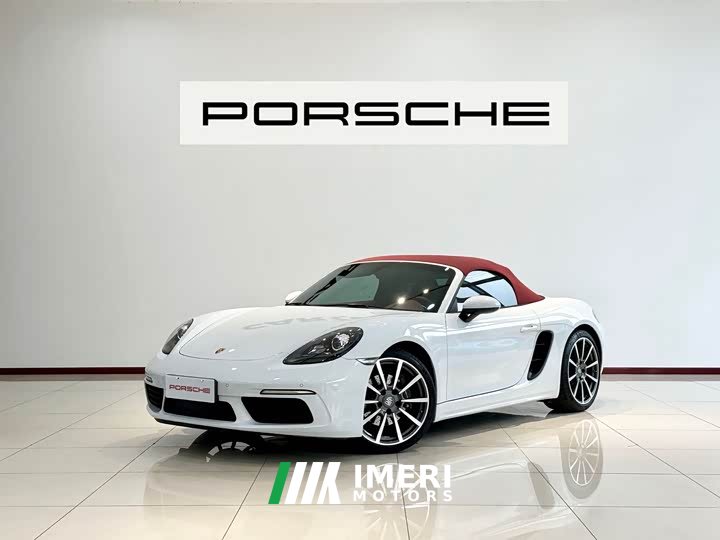 Porsche 718 2022 Boxster 2.0T - ავტომობილი ჩინეთიდან