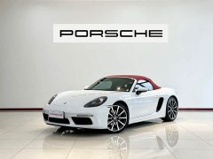 Porsche 718 2022 Boxster 2.0T - ფოტო 1