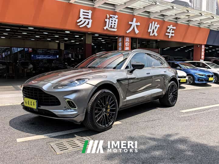 Aston Martin DBX 4.0T V8 - ავტომობილი ჩინეთიდან