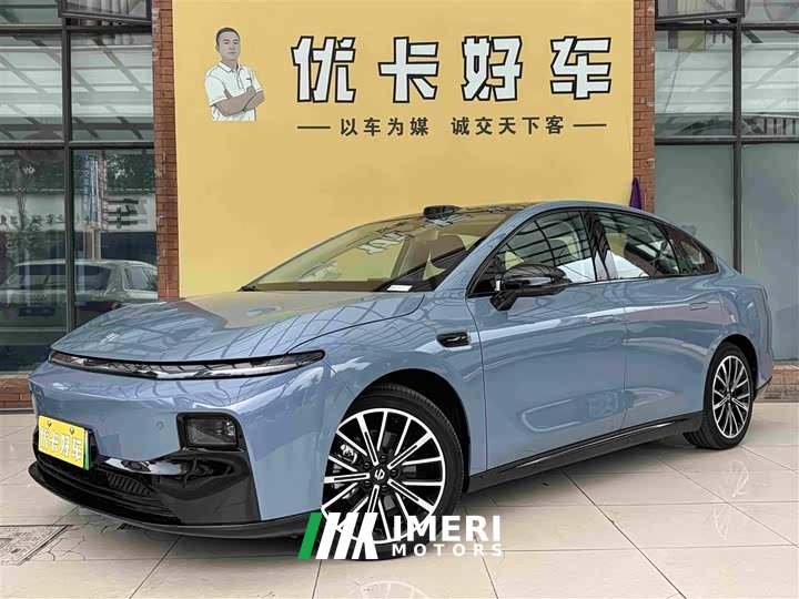 Leapmotor Leapo B01 550 LiDAR Edition - ავტომობილი ჩინეთიდან
