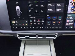 Li Auto L9 Max - ფოტო 5