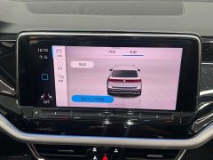 Volkswagen Teramont 380TSI AWD Premium Luxury Edition - ფოტო 13