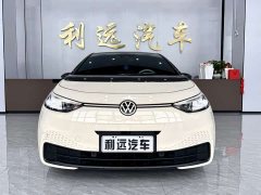 Volkswagen ID.3 2025 Facelift Smart Edition Pro - ფოტო 2