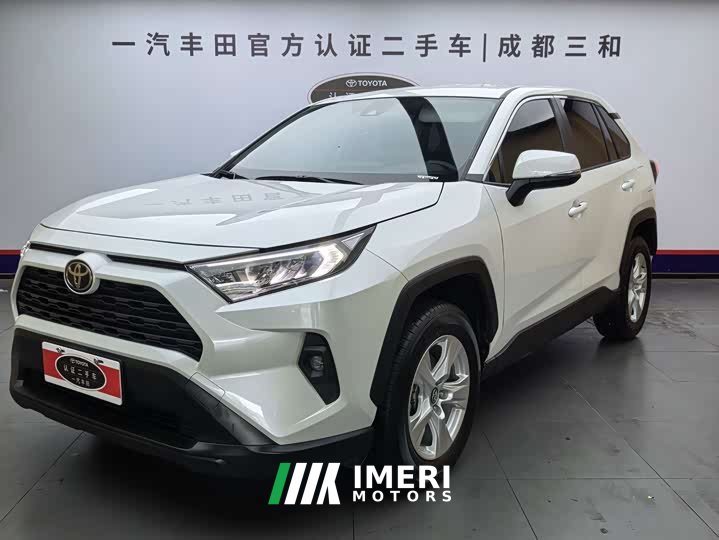 Toyota RAV4 2024 2.0L CVT FWD Urban Edition - ავტომობილი ჩინეთიდან