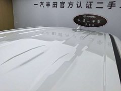 Toyota RAV4 2024 2.0L CVT FWD Urban Edition - ფოტო 20