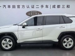 Toyota RAV4 2024 2.0L CVT FWD Urban Edition - ფოტო 3