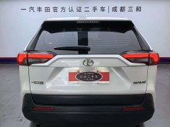 Toyota RAV4 2024 2.0L CVT FWD Urban Edition - ფოტო 4