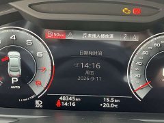 Audi A7L 45TFSI S-line Dream Edition Fluid Crystal Package - ფოტო 5