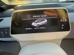 Volkswagen ID.3 2025 Smart Edition Intelligent Version - ფოტო 4