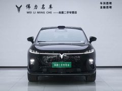 Voyah Lantu Zhiyin Four-Wheel Drive Qiankun Edition - ფოტო 2