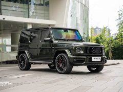 Mercedes-Benz Mercedes-AMG G 63 - ფოტო 3