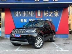 Land Rover Discovery 300PS S - ფოტო 1