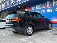 Land Rover Discovery 300PS S - ფოტო 10
